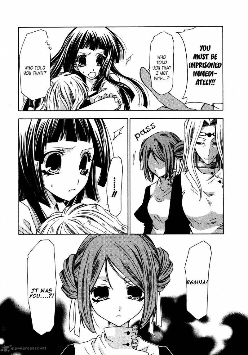 Inorihime Wa Sora Ni Warau 6 37