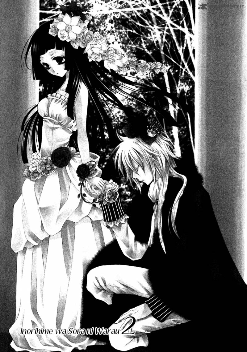 Inorihime Wa Sora Ni Warau 6 5