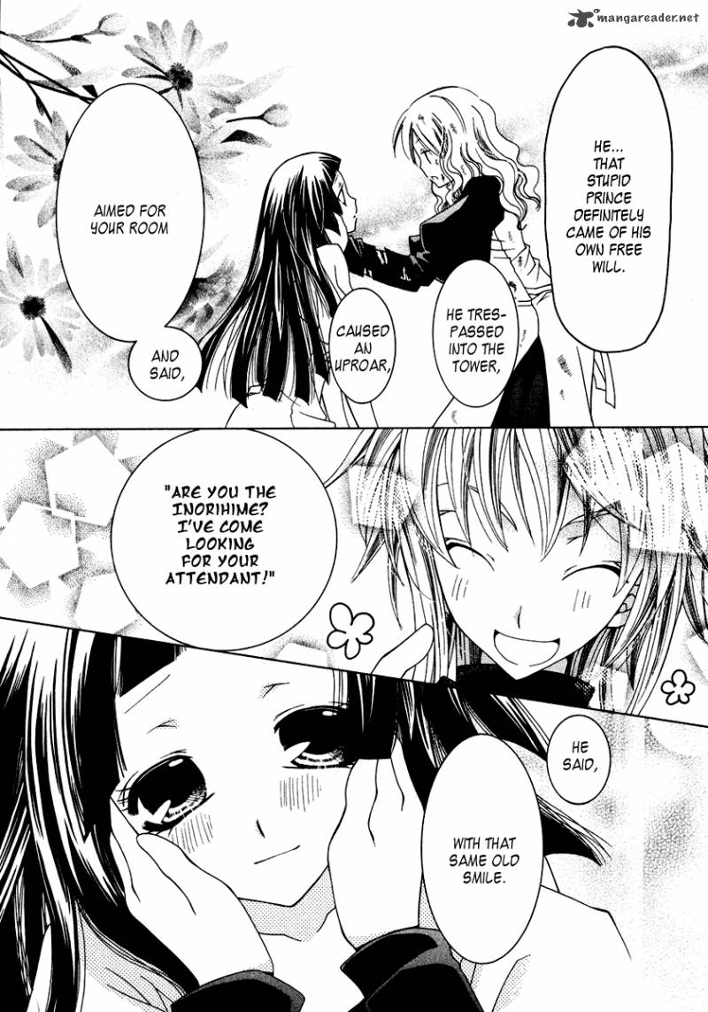 Inorihime Wa Sora Ni Warau 7 12
