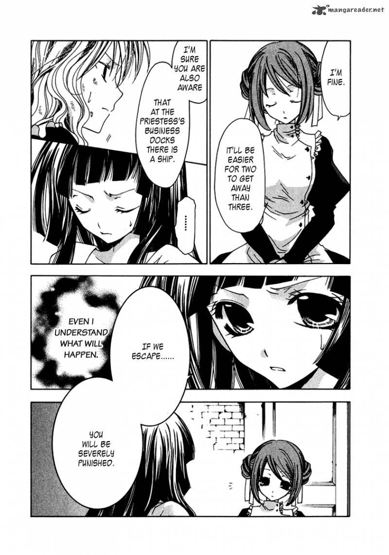Inorihime Wa Sora Ni Warau 7 19
