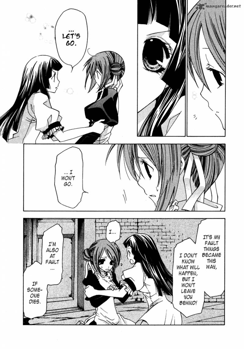 Inorihime Wa Sora Ni Warau 7 24