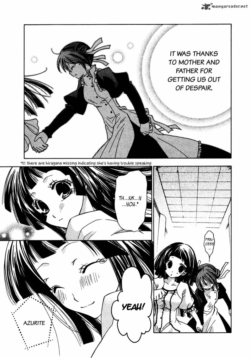 Inorihime Wa Sora Ni Warau 7 26