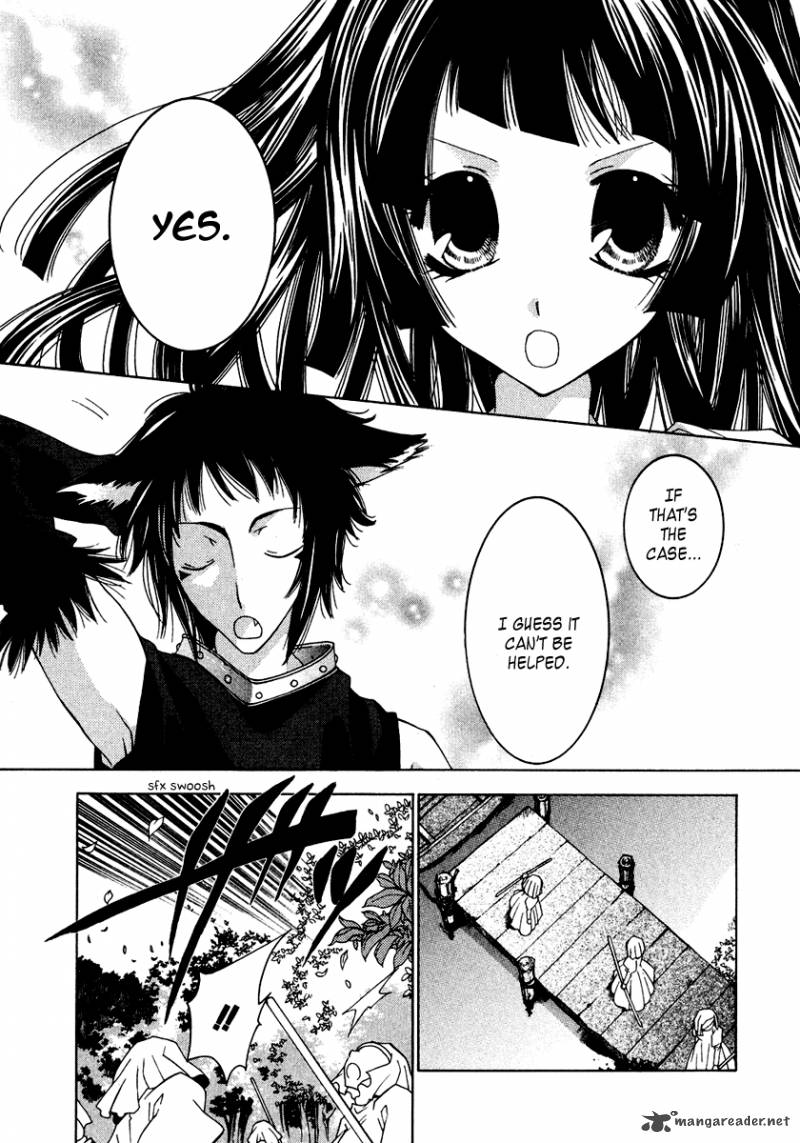Inorihime Wa Sora Ni Warau 7 30