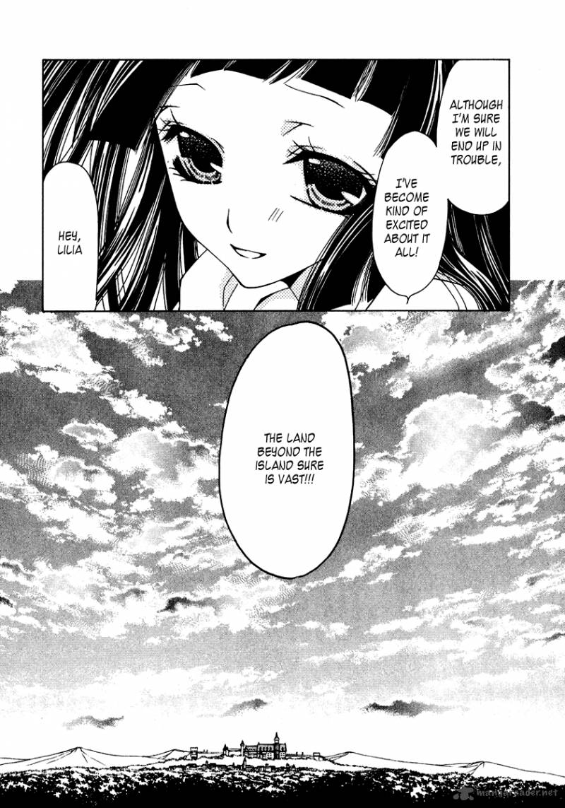 Inorihime Wa Sora Ni Warau 7 34