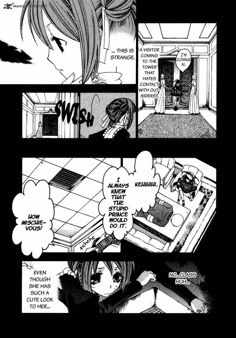Inorihime Wa Sora Ni Warau 7 4