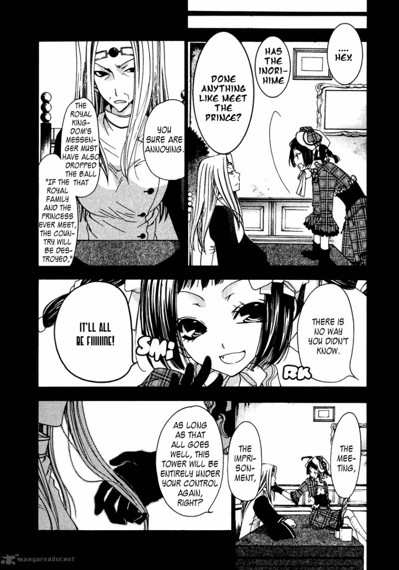 Inorihime Wa Sora Ni Warau 7 6