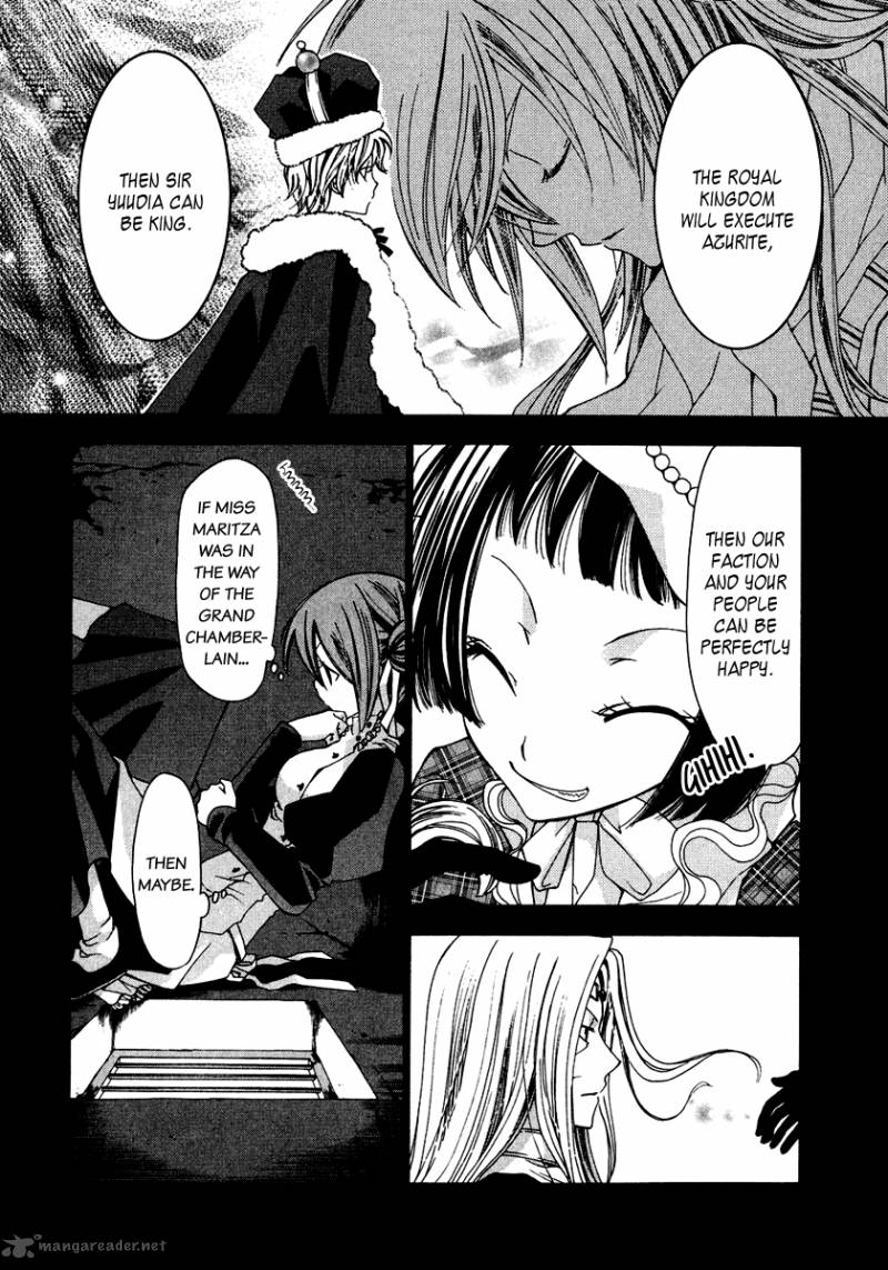 Inorihime Wa Sora Ni Warau 7 7