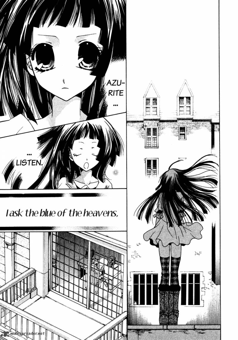 Inorihime Wa Sora Ni Warau 8 10