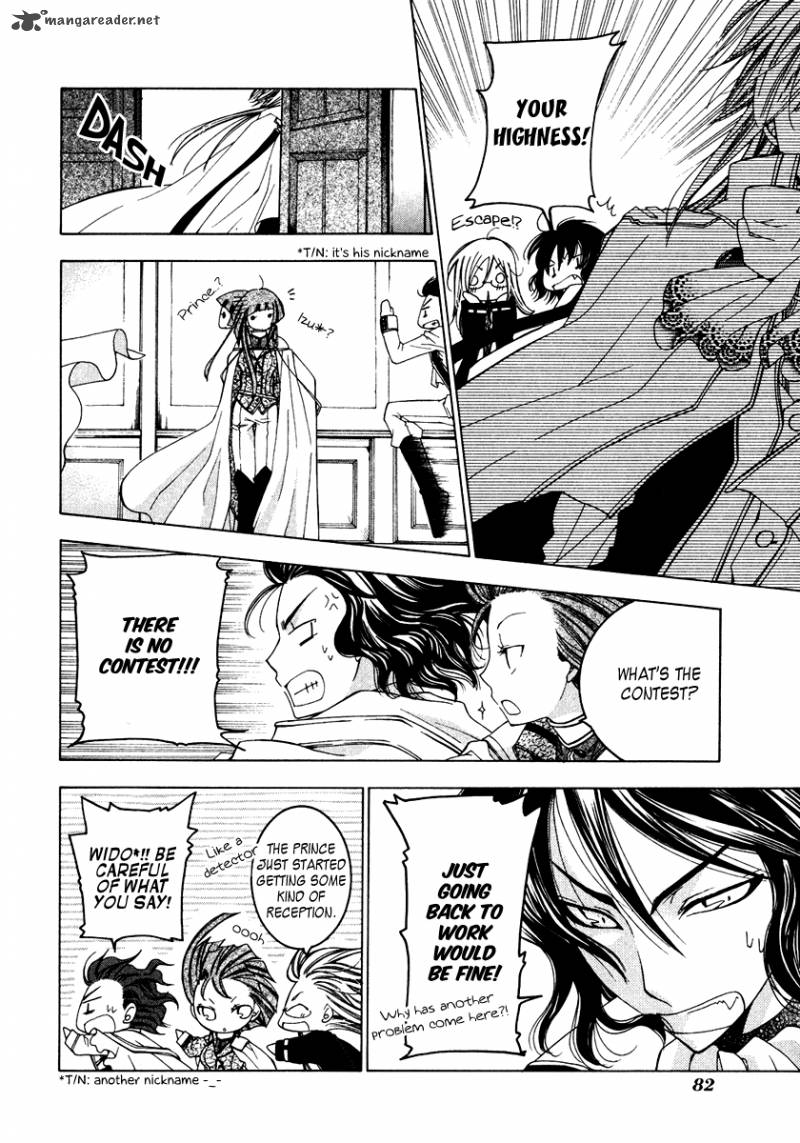 Inorihime Wa Sora Ni Warau 8 13