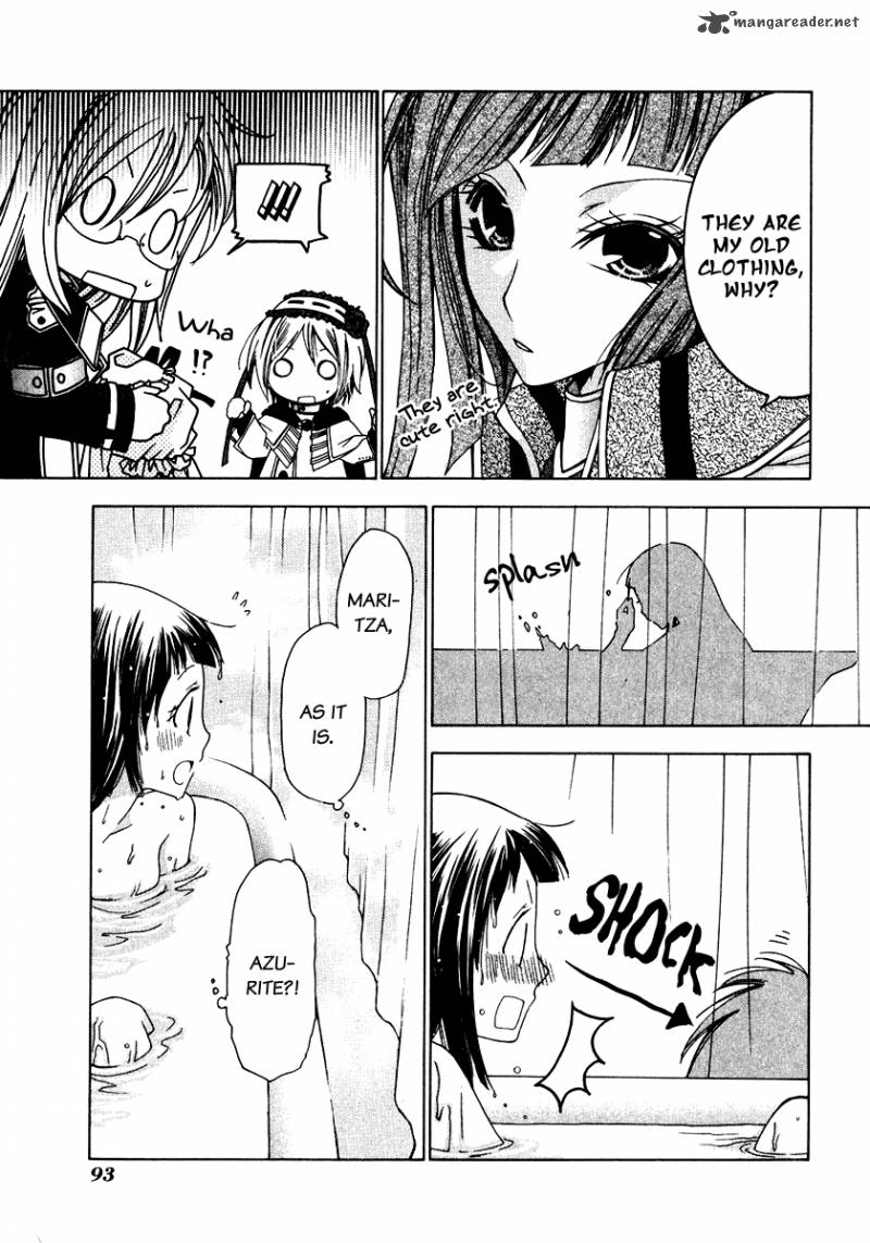 Inorihime Wa Sora Ni Warau 8 24