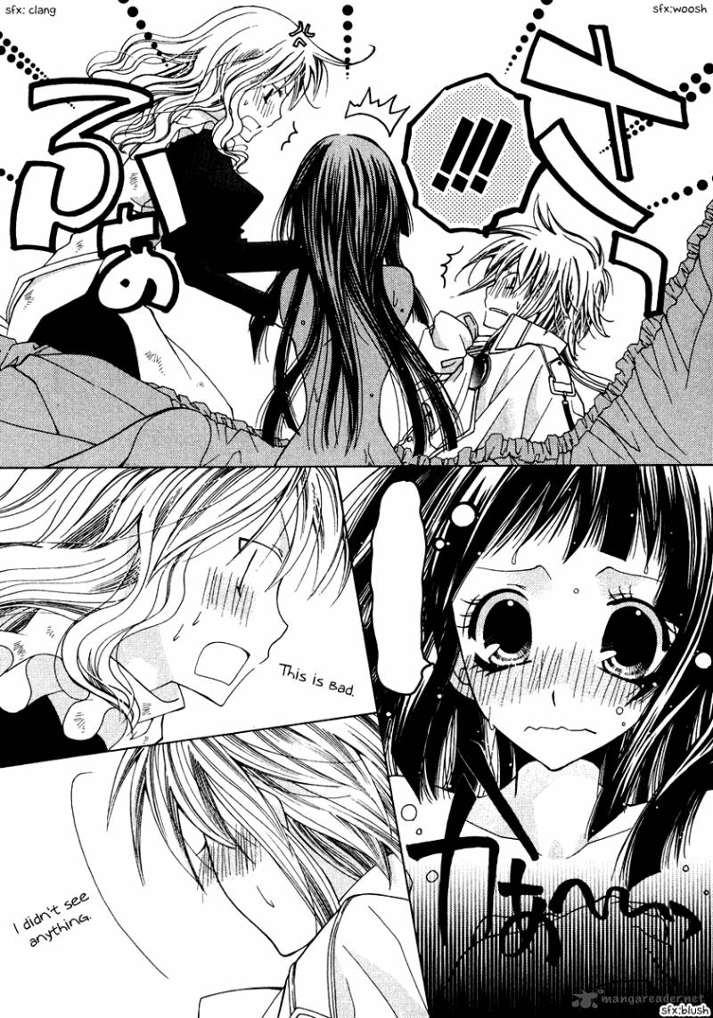 Inorihime Wa Sora Ni Warau 8 29