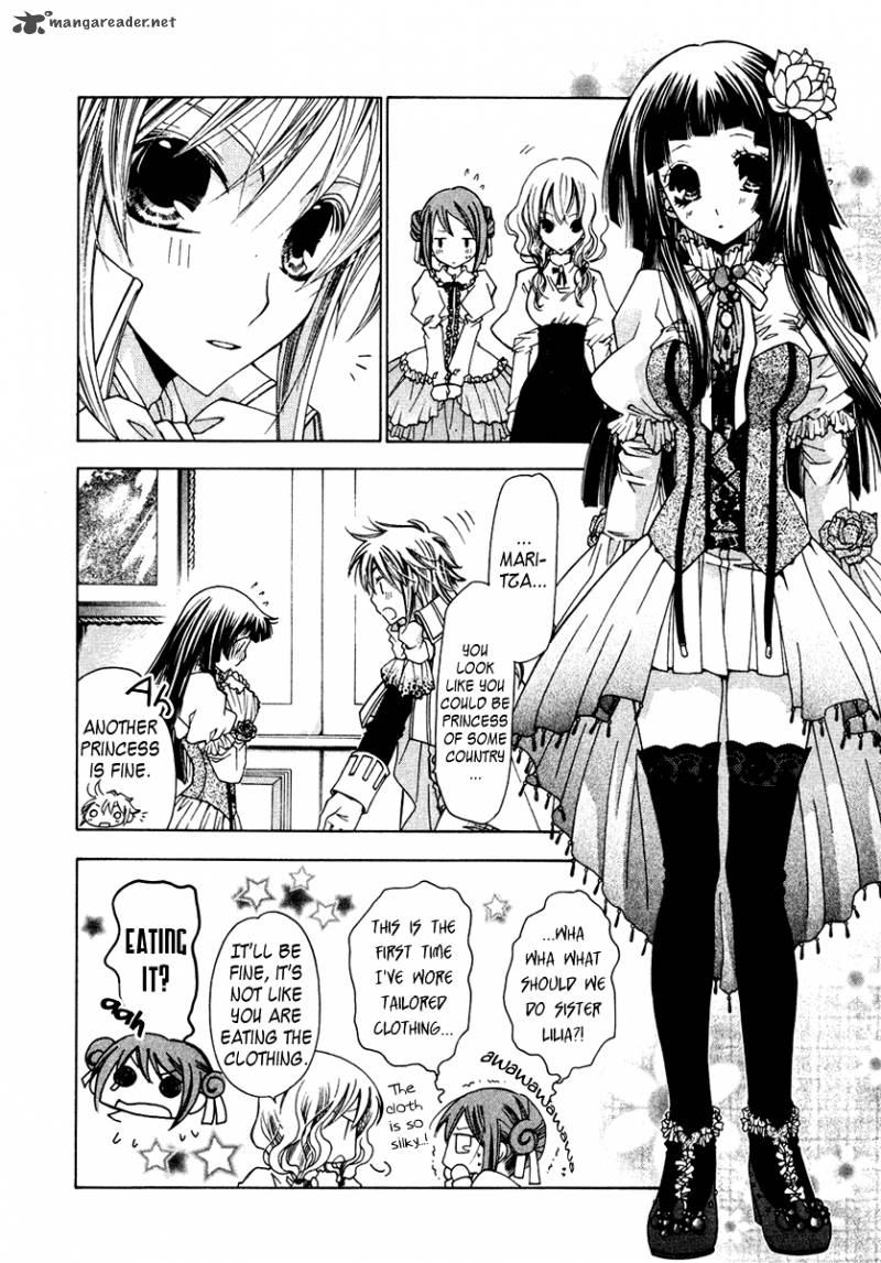 Inorihime Wa Sora Ni Warau 8 31