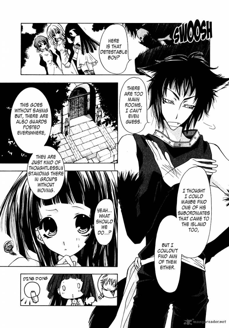 Inorihime Wa Sora Ni Warau 8 4