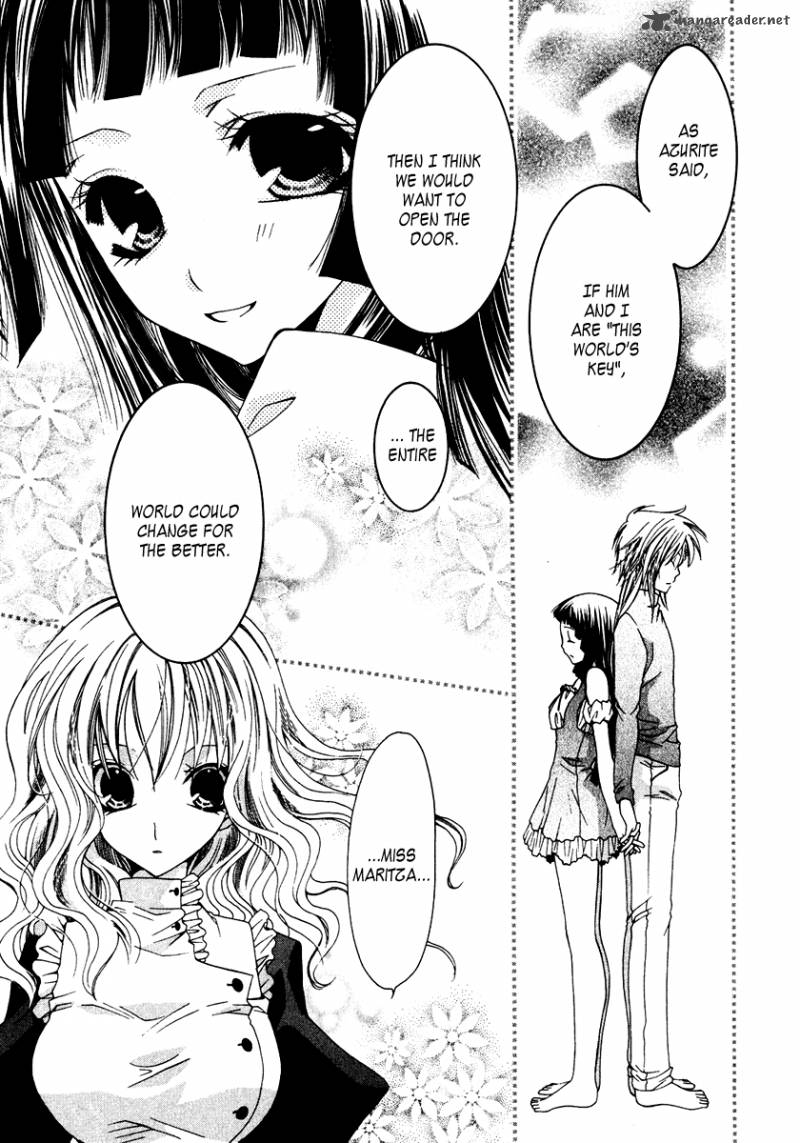 Inorihime Wa Sora Ni Warau 8 8