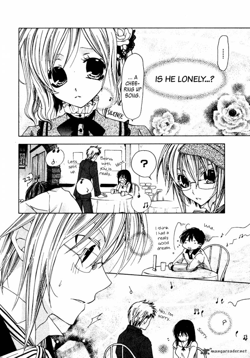 Inorihime Wa Sora Ni Warau 9 11