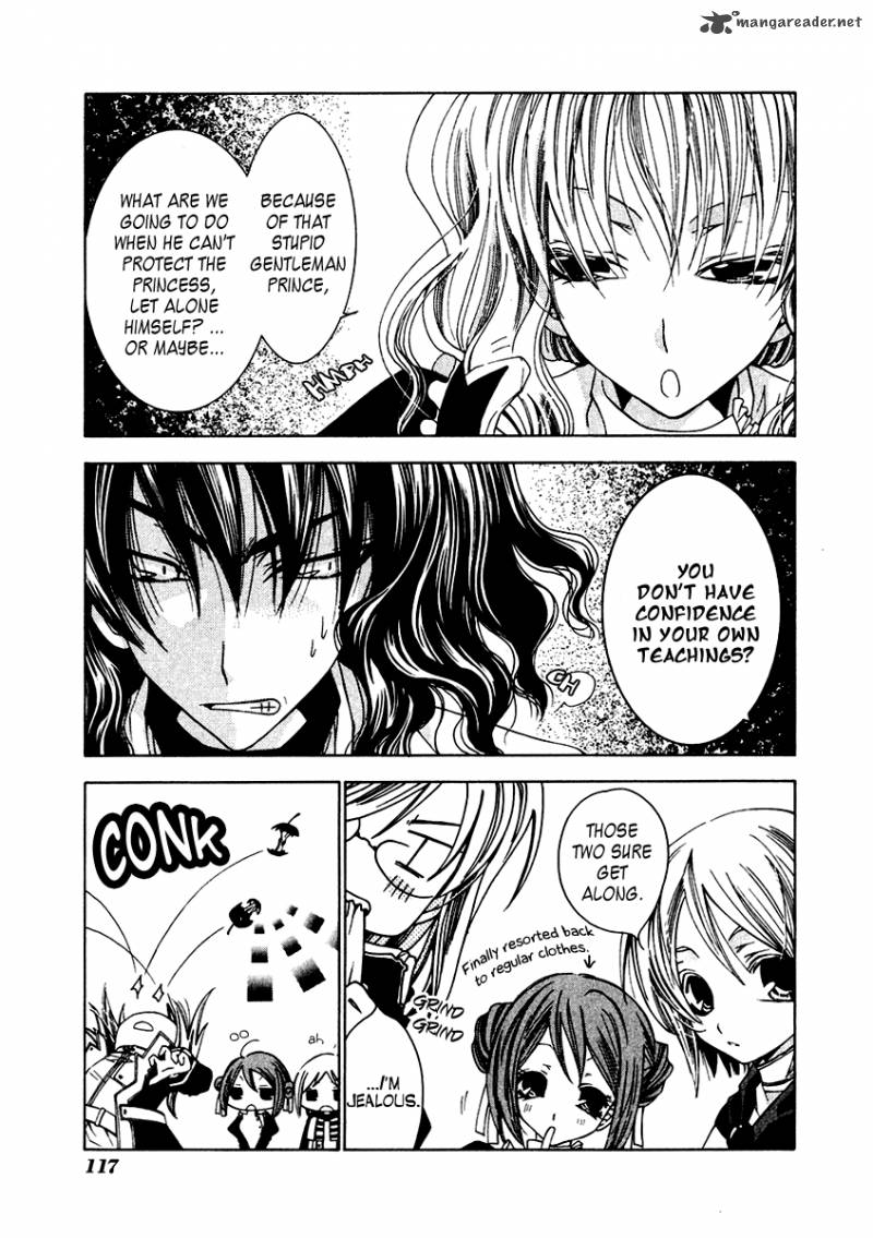 Inorihime Wa Sora Ni Warau 9 14