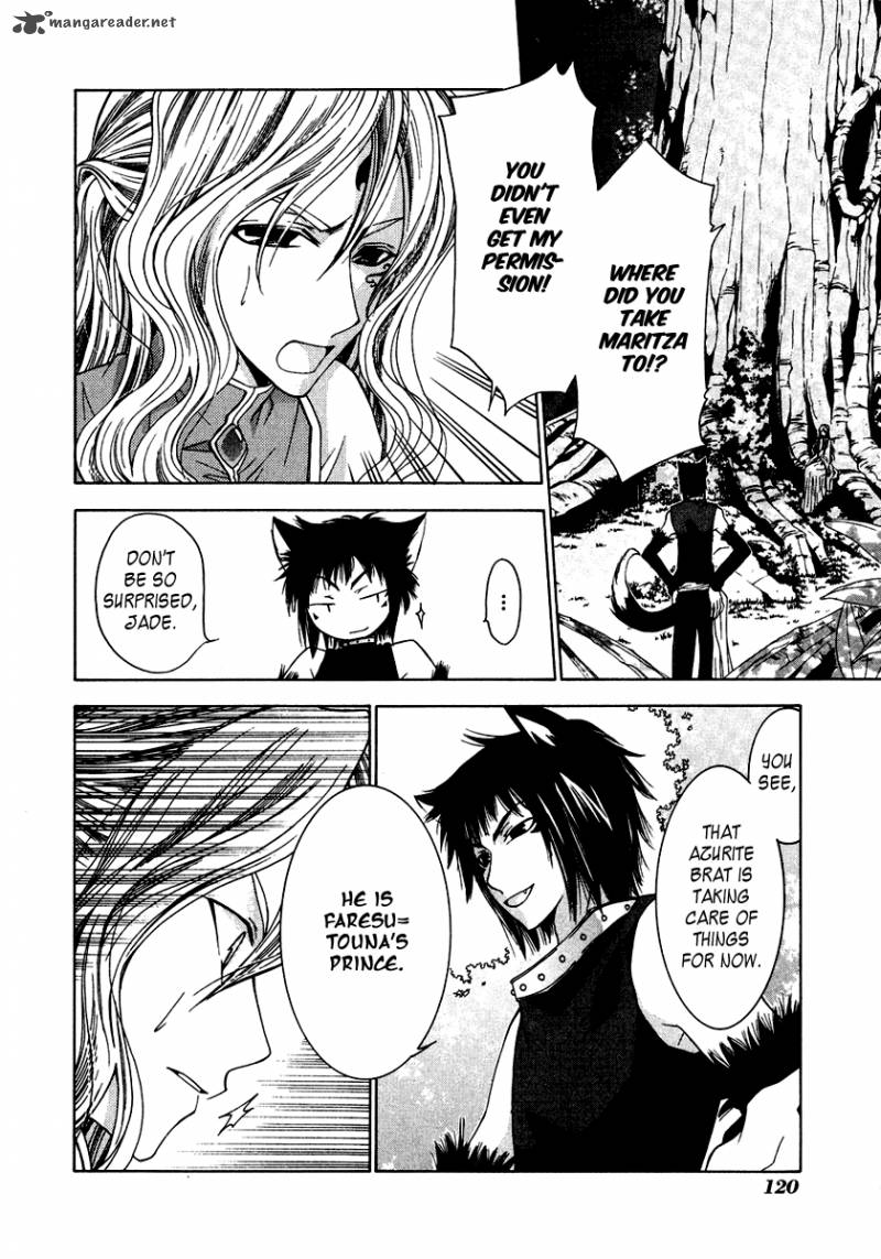 Inorihime Wa Sora Ni Warau 9 17