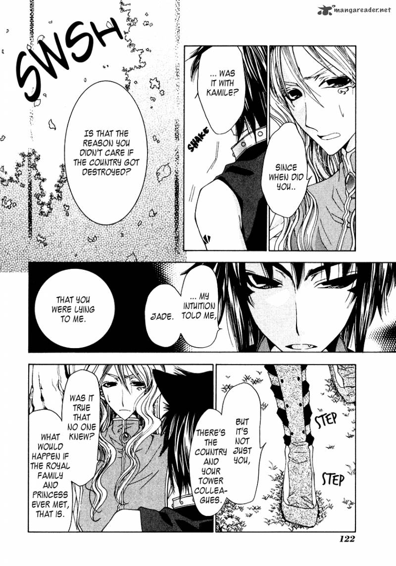 Inorihime Wa Sora Ni Warau 9 19