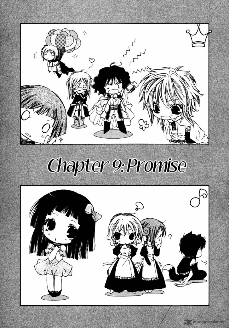 Inorihime Wa Sora Ni Warau 9 2