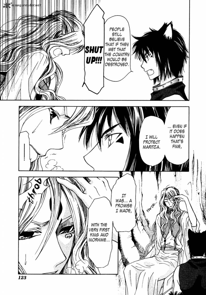 Inorihime Wa Sora Ni Warau 9 20