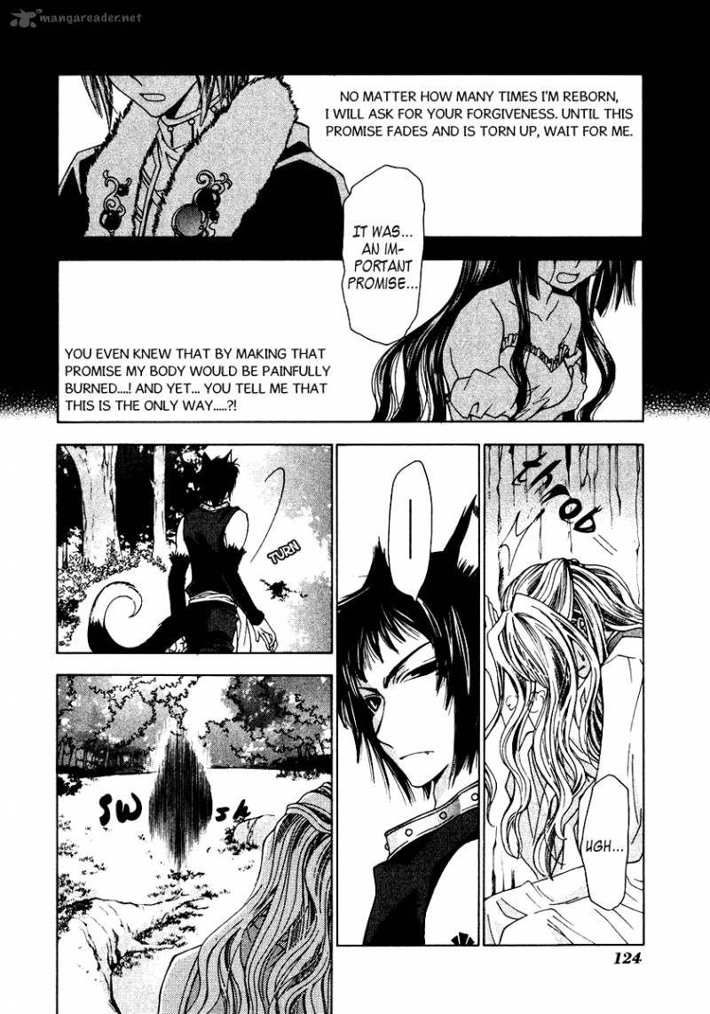 Inorihime Wa Sora Ni Warau 9 21