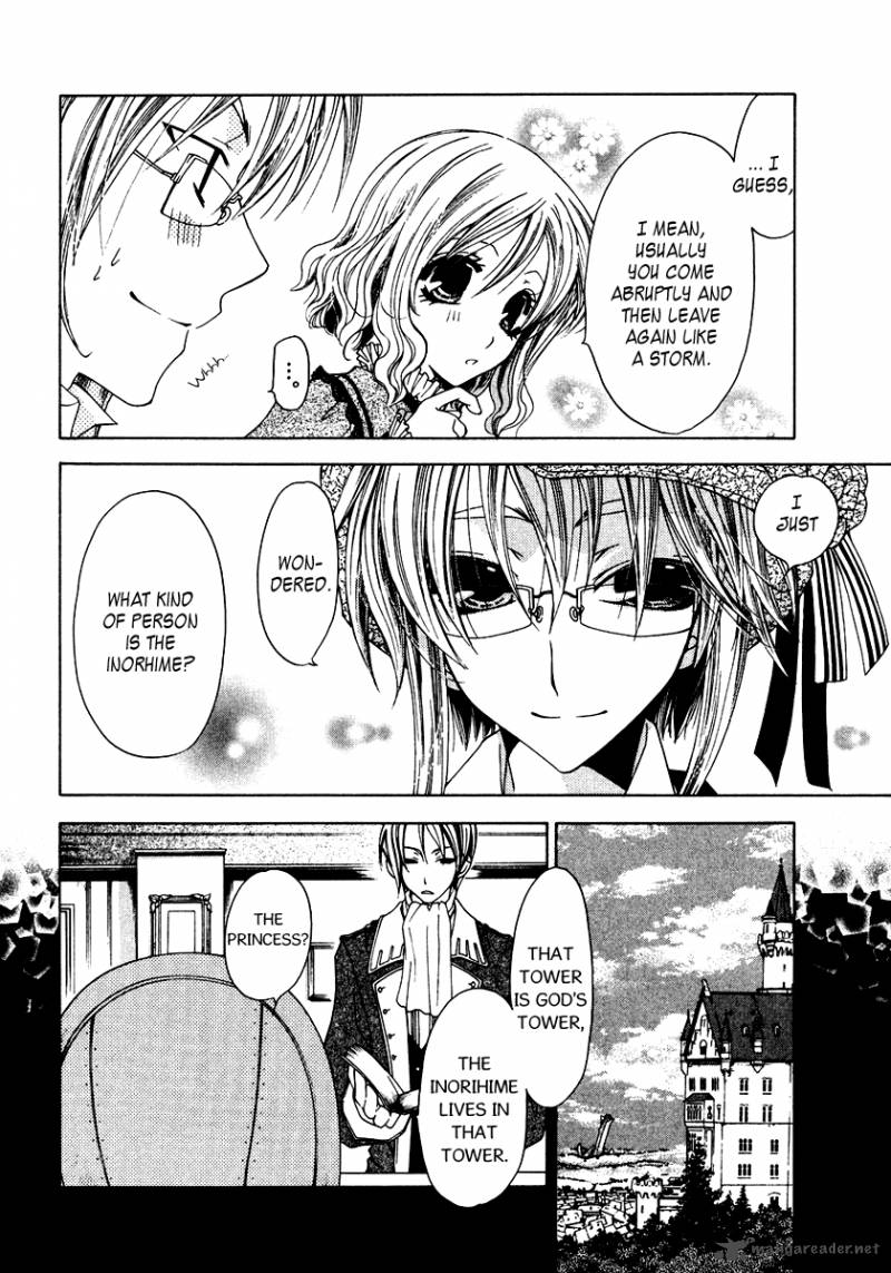 Inorihime Wa Sora Ni Warau 9 23