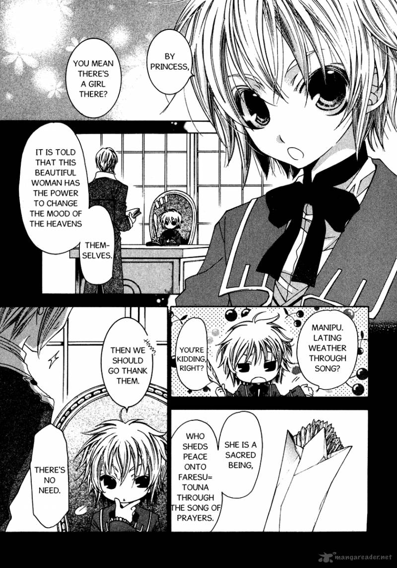 Inorihime Wa Sora Ni Warau 9 24