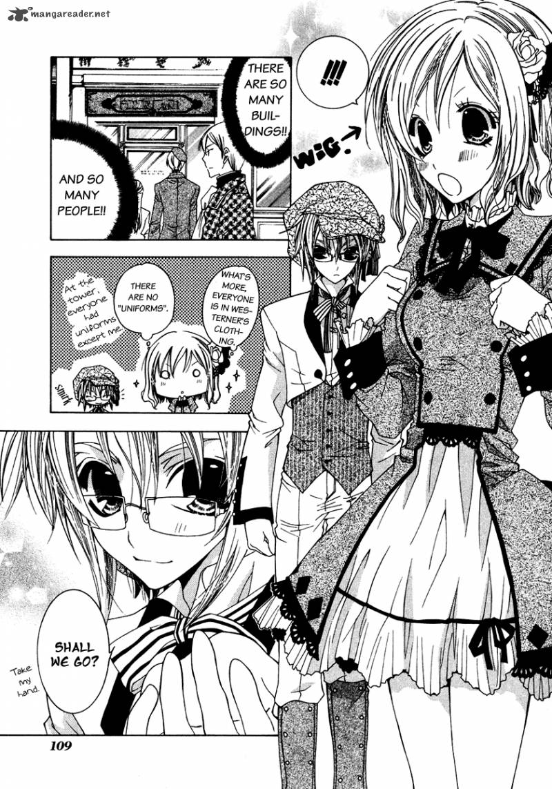 Inorihime Wa Sora Ni Warau 9 6