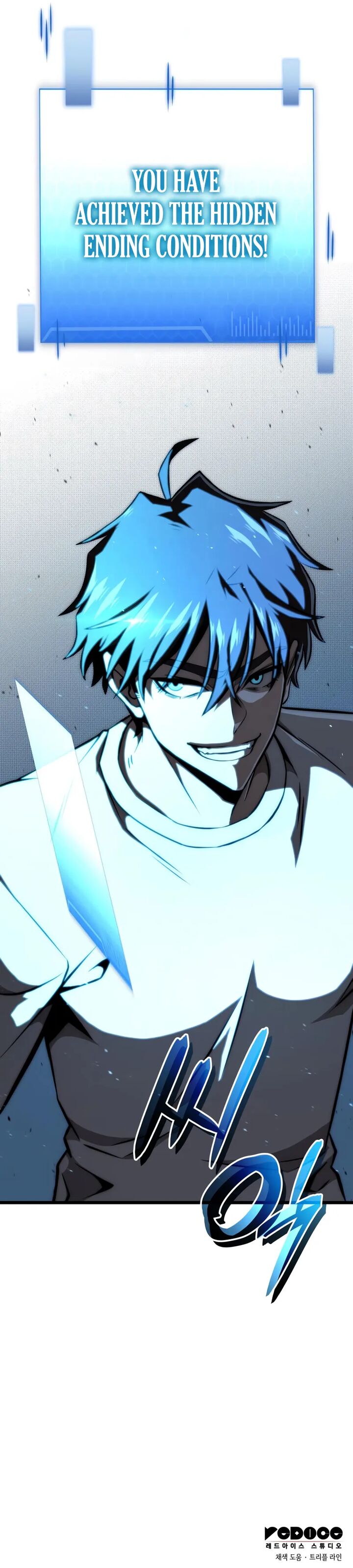 Insanely Talented Player 111 17