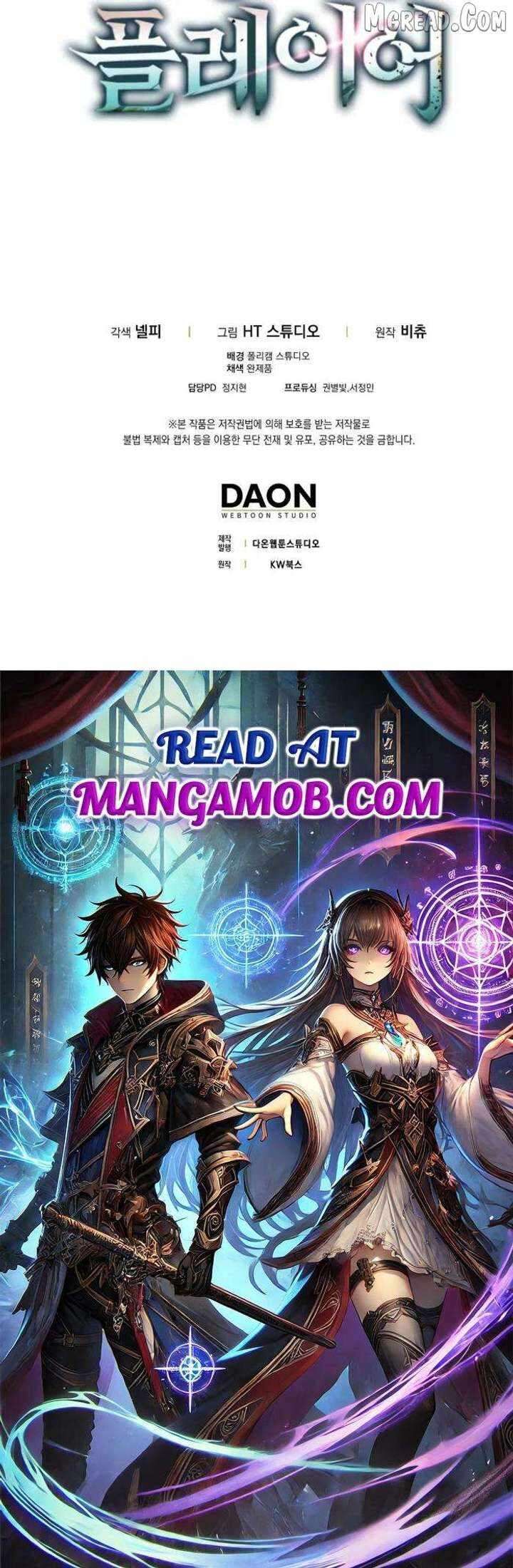 Insanely Talented Player 114 17