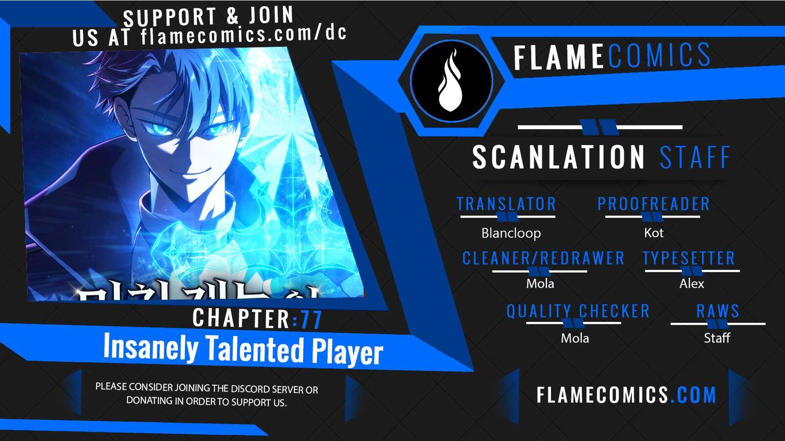 Insanely Talented Player 77 1