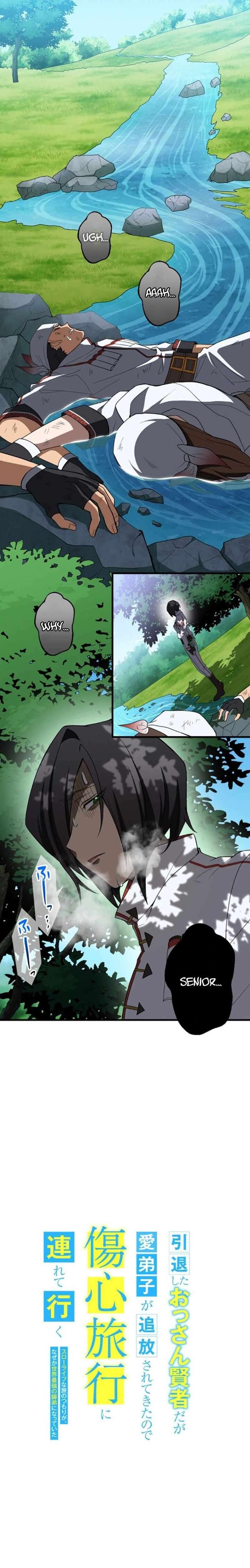 Intaishita Ossan Kenjada Ga Manadeshi Ga Tsuihou Sarete Kita No De Shoushin Ryokou Ni Tsureteiku Surouraifu Na Tabi No Tsumori Ga Nazeka Sekai Saikyou No Shitei Ni Natte Ita 19 4