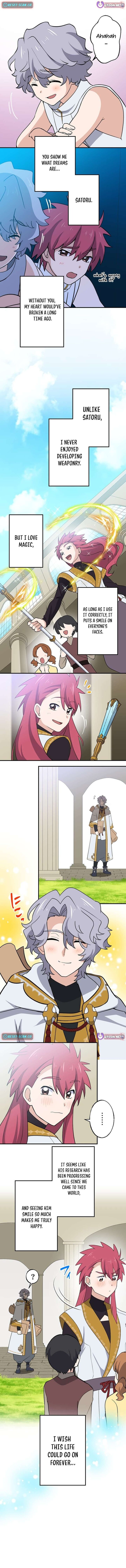 Intaishita Ossan Kenjada Ga Manadeshi Ga Tsuihou Sarete Kita No De Shoushin Ryokou Ni Tsureteiku Surouraifu Na Tabi No Tsumori Ga Nazeka Sekai Saikyou No Shitei Ni Natte Ita 50 2