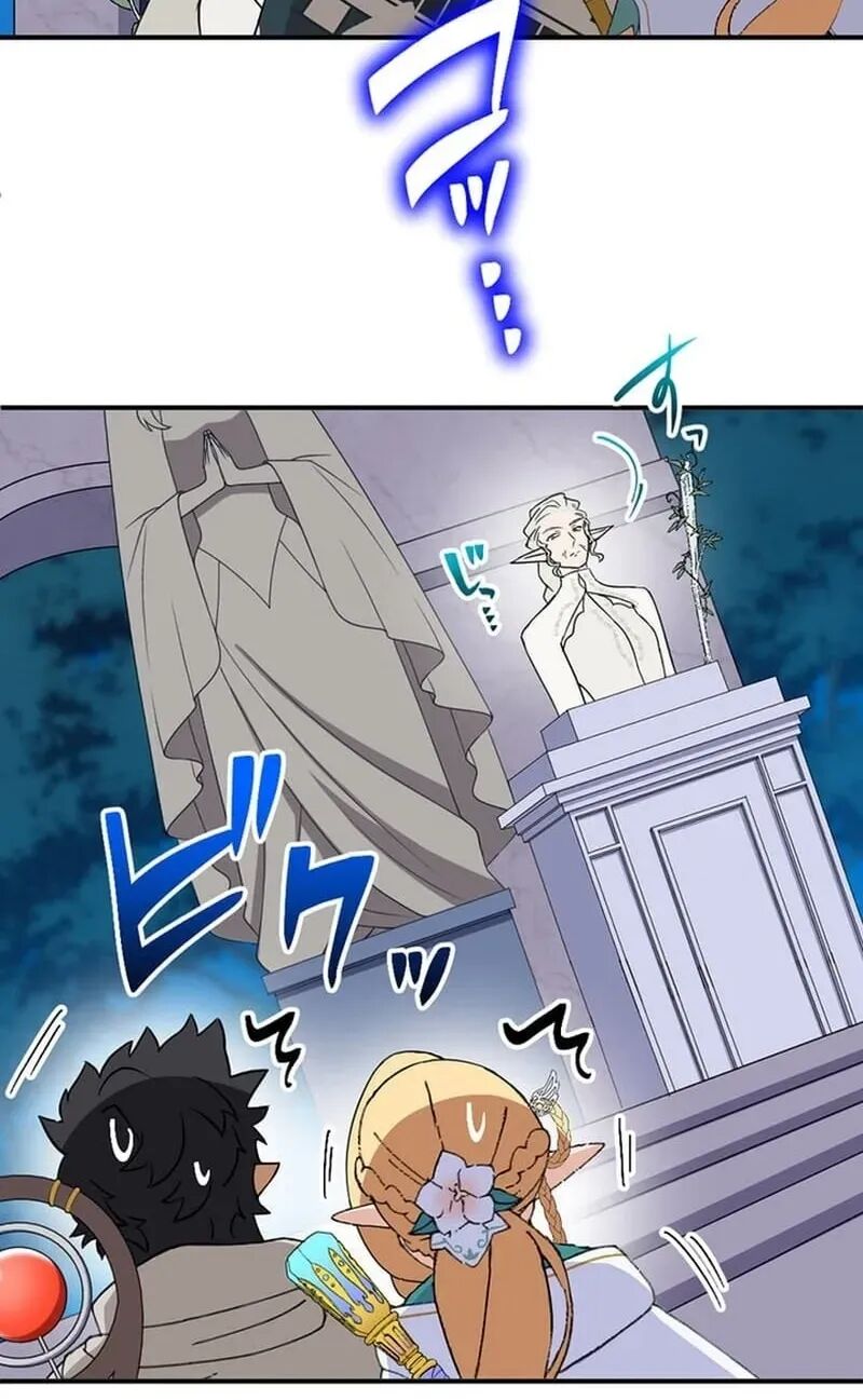Intaishita Ossan Kenjada Ga Manadeshi Ga Tsuihou Sarete Kita No De Shoushin Ryokou Ni Tsureteiku Surouraifu Na Tabi No Tsumori Ga Nazeka Sekai Saikyou No Shitei Ni Natte Ita 66 5