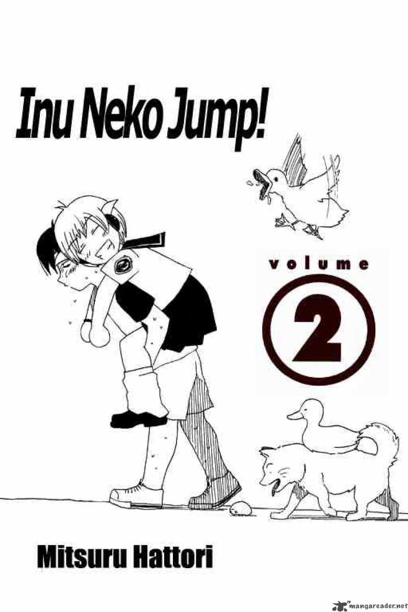 Inu Neko Jump 9 2