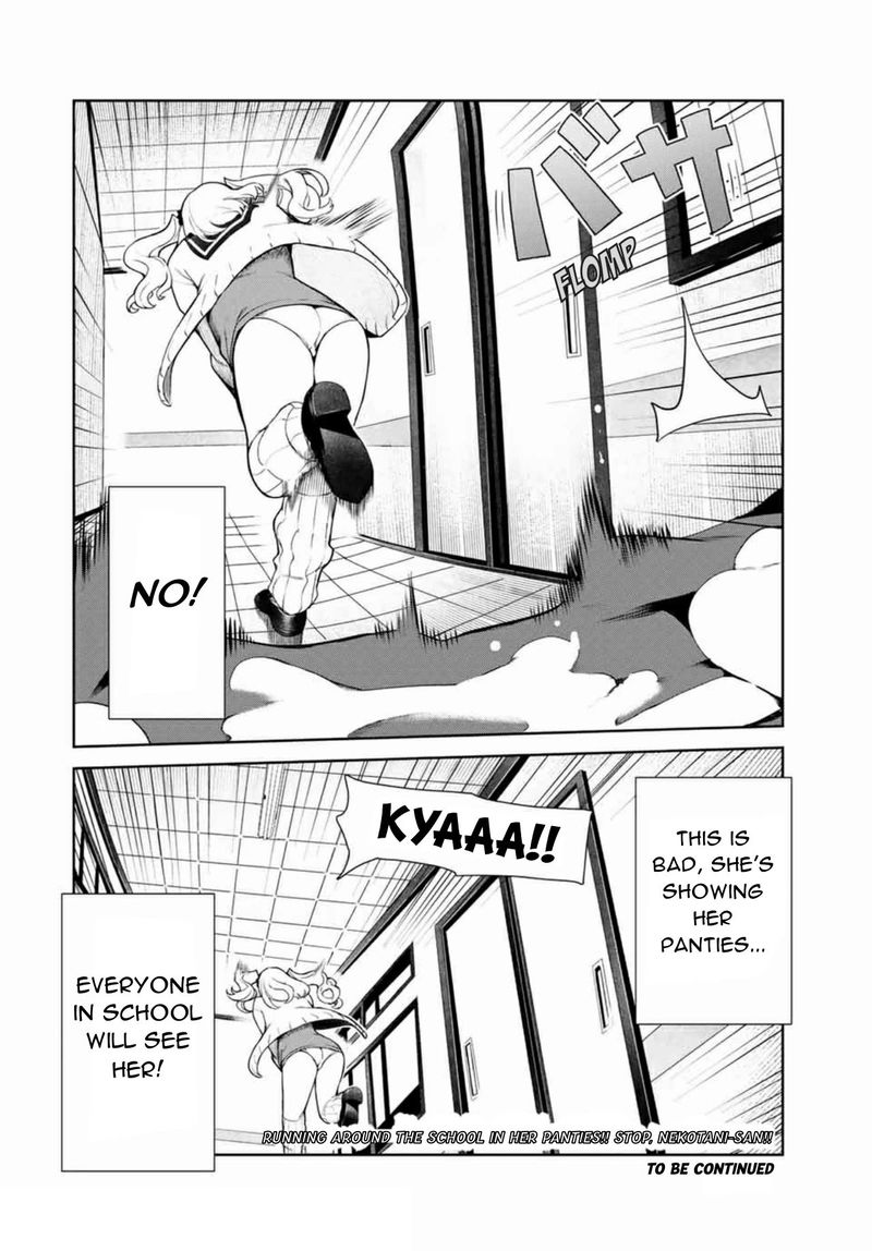 Inu Ni Nattara Suki Na Hito Ni Hirowareta 13 8