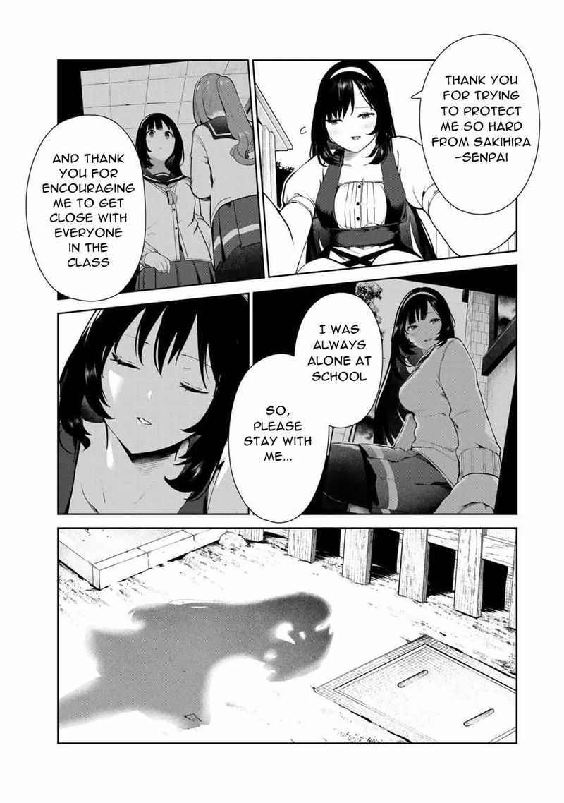 Inu Ni Nattara Suki Na Hito Ni Hirowareta 17 17