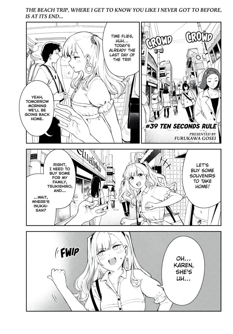 Inu Ni Nattara Suki Na Hito Ni Hirowareta 39 1