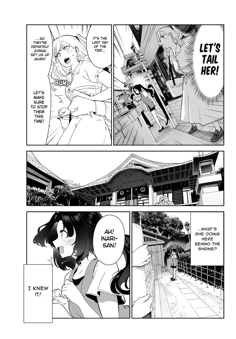 Inu Ni Nattara Suki Na Hito Ni Hirowareta 39 3