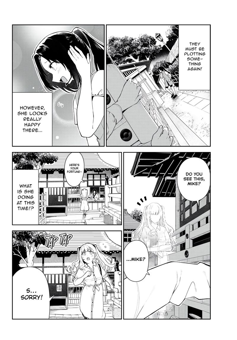 Inu Ni Nattara Suki Na Hito Ni Hirowareta 39 4