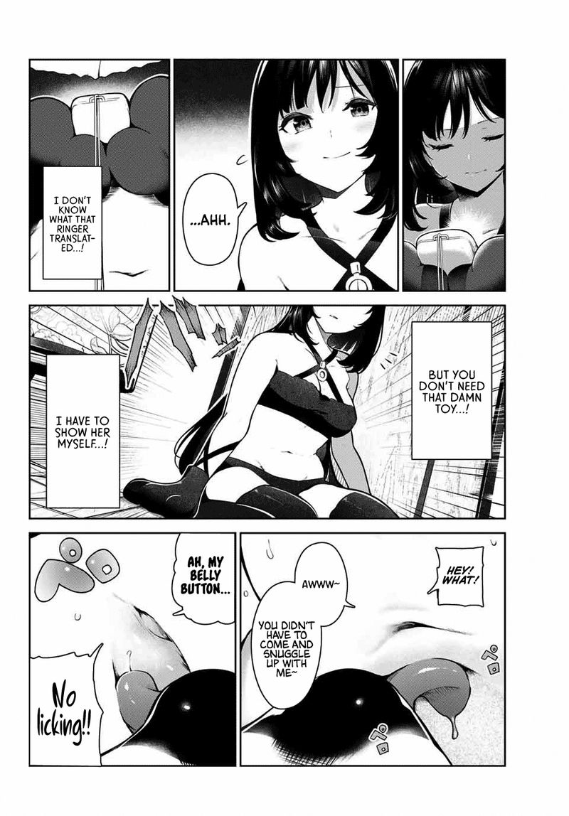 Inu Ni Nattara Suki Na Hito Ni Hirowareta 5 14