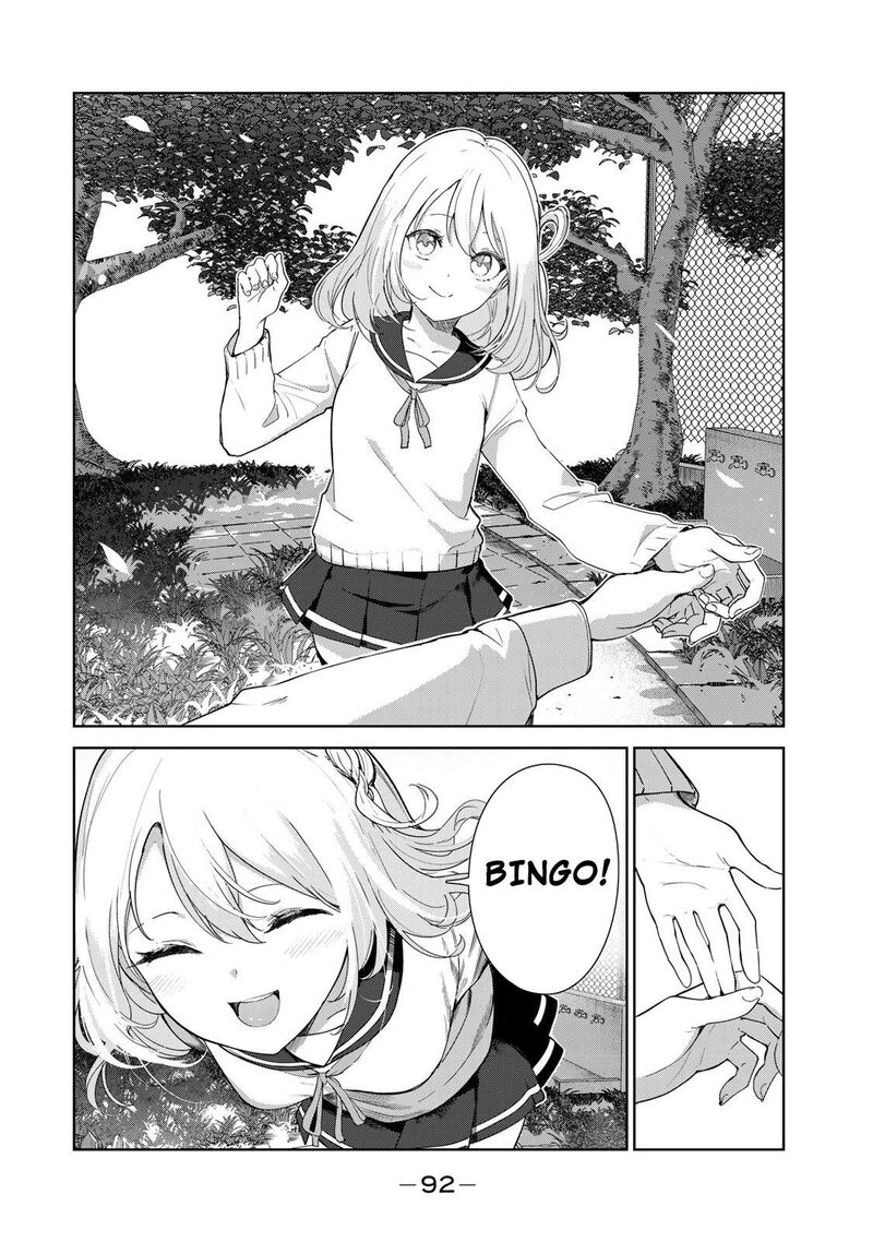 Inu Ni Nattara Suki Na Hito Ni Hirowareta 62 18