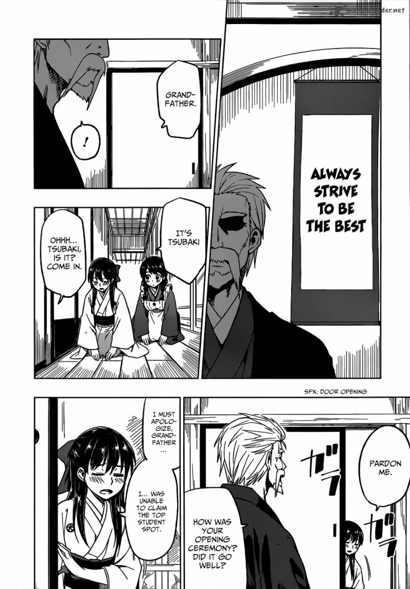 Inugami San To Sarutobi Kun Wa Naka Ga Warui 1 29