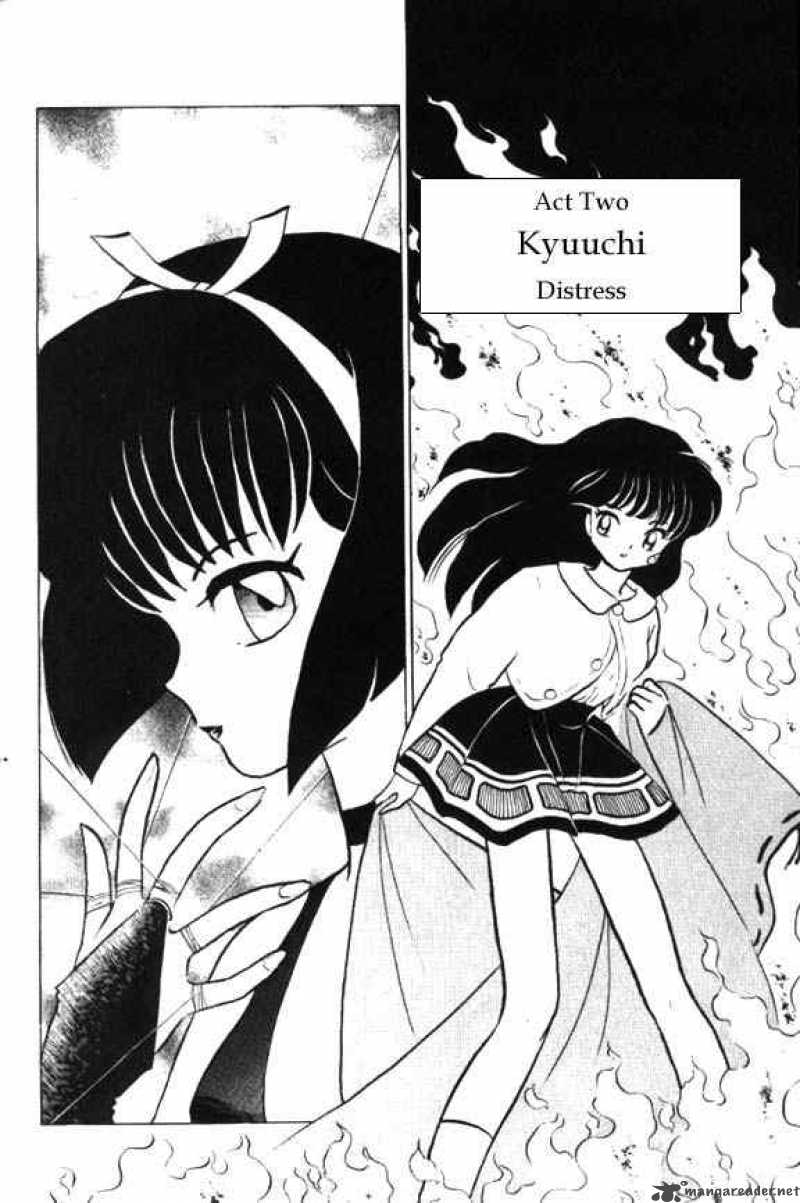 Inuyasha 10 1