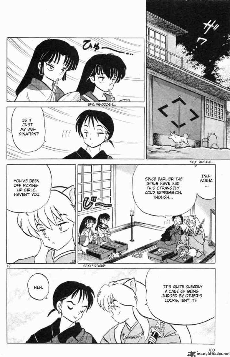 Inuyasha 101 12