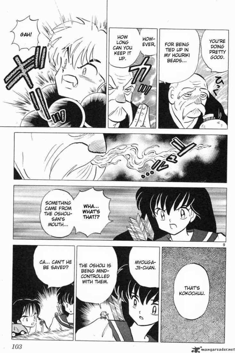 Inuyasha 104 9