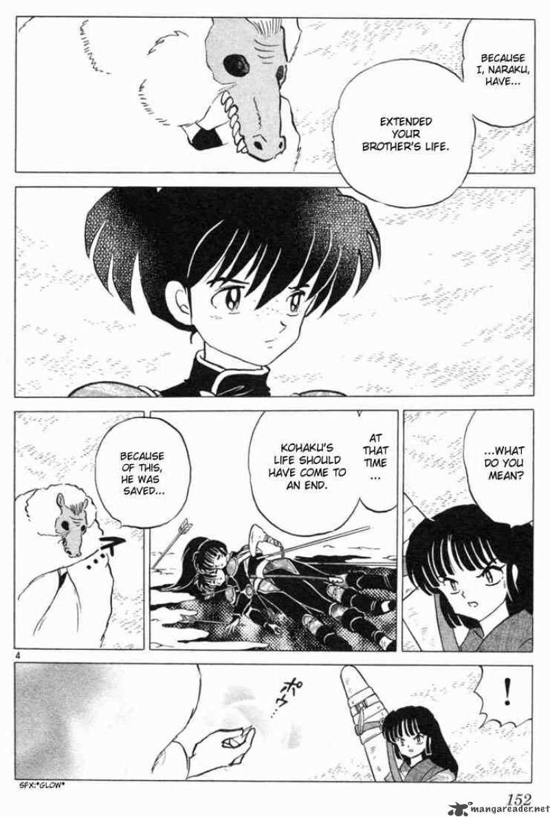 Inuyasha 107 4