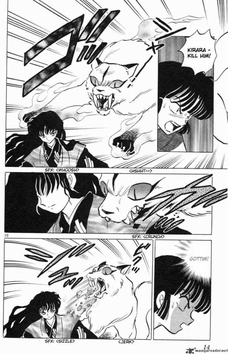 Inuyasha 109 12