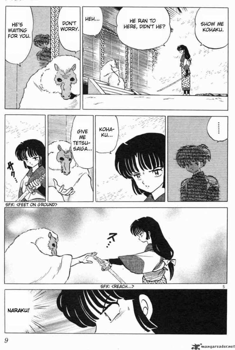 Inuyasha 109 7