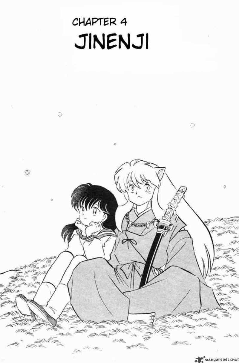 Inuyasha 112 1